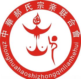郝氏图腾源文件版本