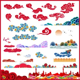 祥云中式纹样中国纹样水纹底纹