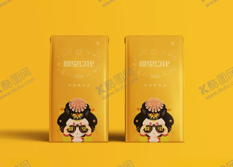 编号：50054604190916554421【酷图网】源文件下载-咖啡茶罐样机