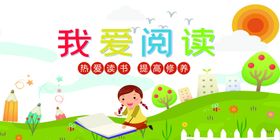 我的100本阅读清单