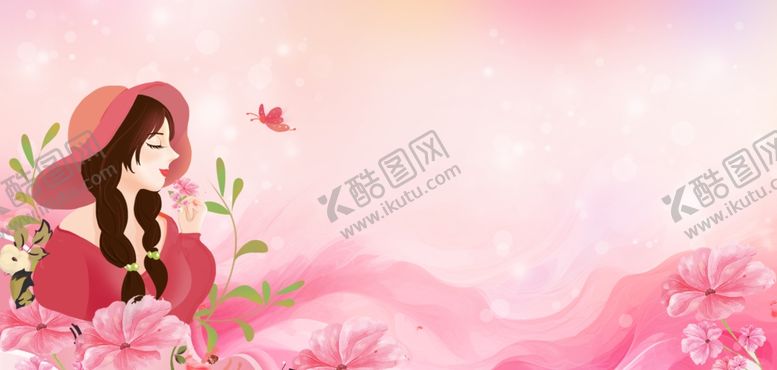 编号：94536302150428055667【酷图网】源文件下载-粉色女神节