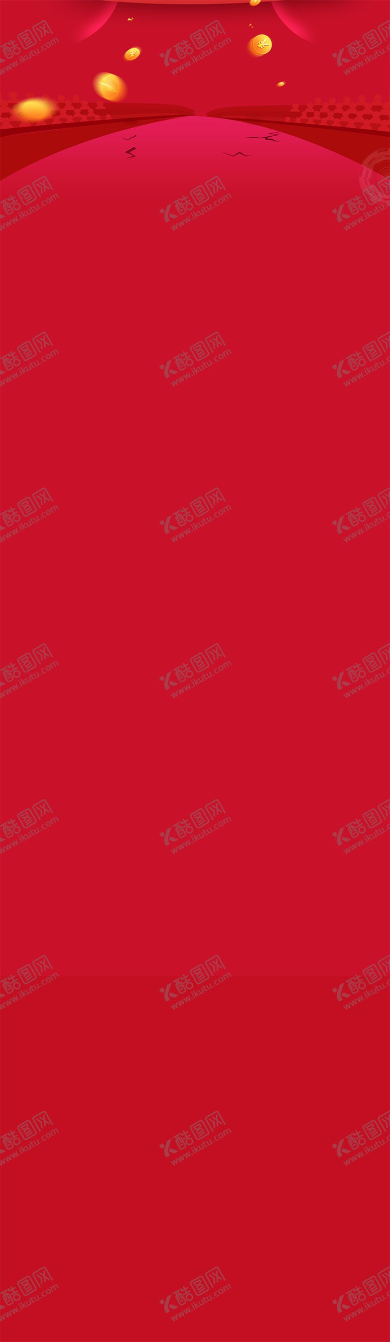 编号：79687010091542126938【酷图网】源文件下载-红色背景