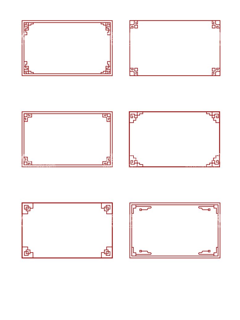 编号：20836910011616415382【酷图网】源文件下载-中式边框