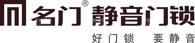 编号：22161712220932122586【酷图网】源文件下载-名门静音门锁