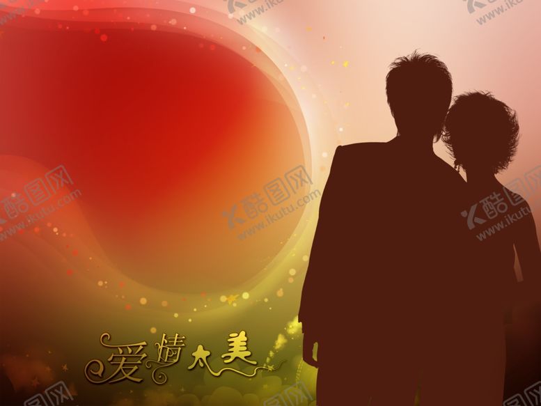 编号：88996202190918539540【酷图网】源文件下载-婚庆写真模板