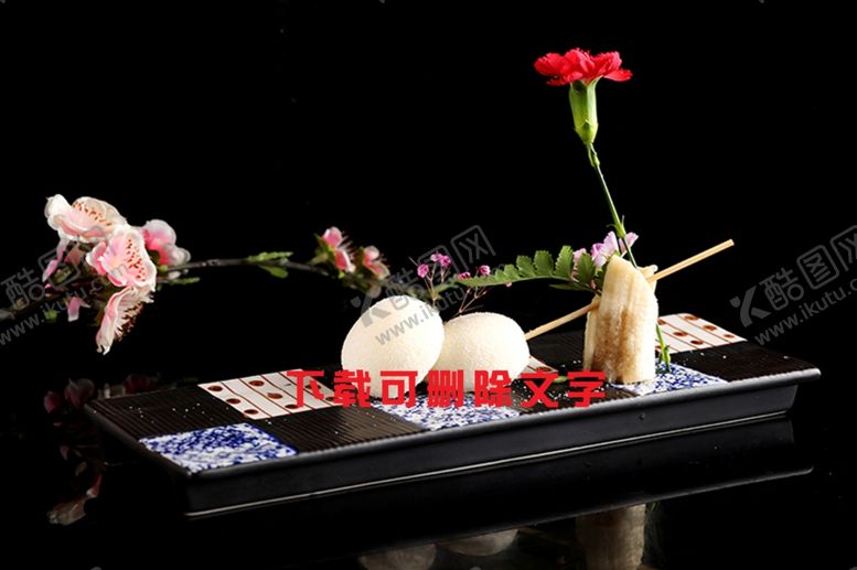 编号：91897709291951503363【酷图网】源文件下载-原味大福