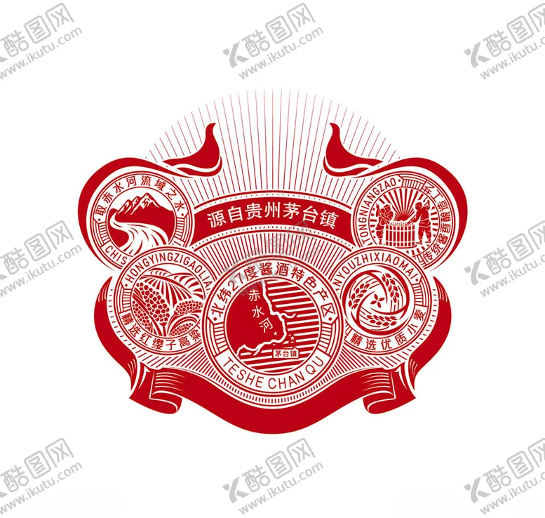 编号：52031402250718219190【酷图网】源文件下载-酿酒图