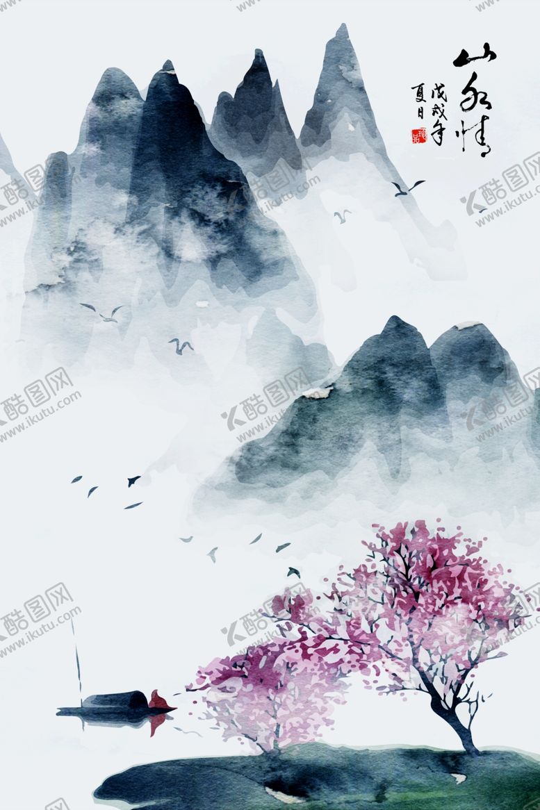 编号：18495609270304089732【酷图网】源文件下载-中式装饰画