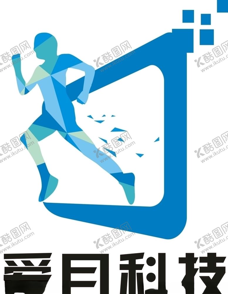 编号：47149005150025444895【酷图网】源文件下载-爱目科技logo