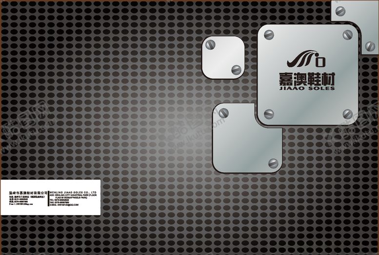 编号：22667309131142364363【酷图网】源文件下载-画册封面