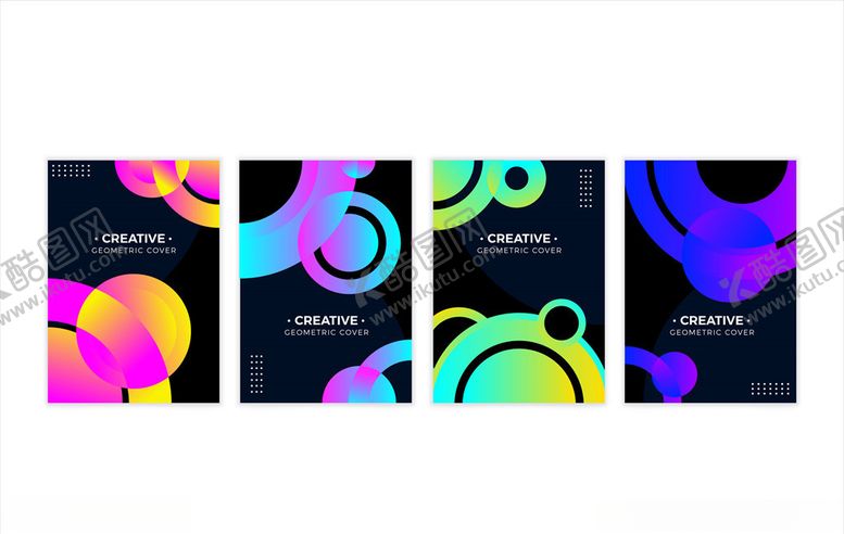 编号：27617210110348409195【酷图网】源文件下载-渐变背景