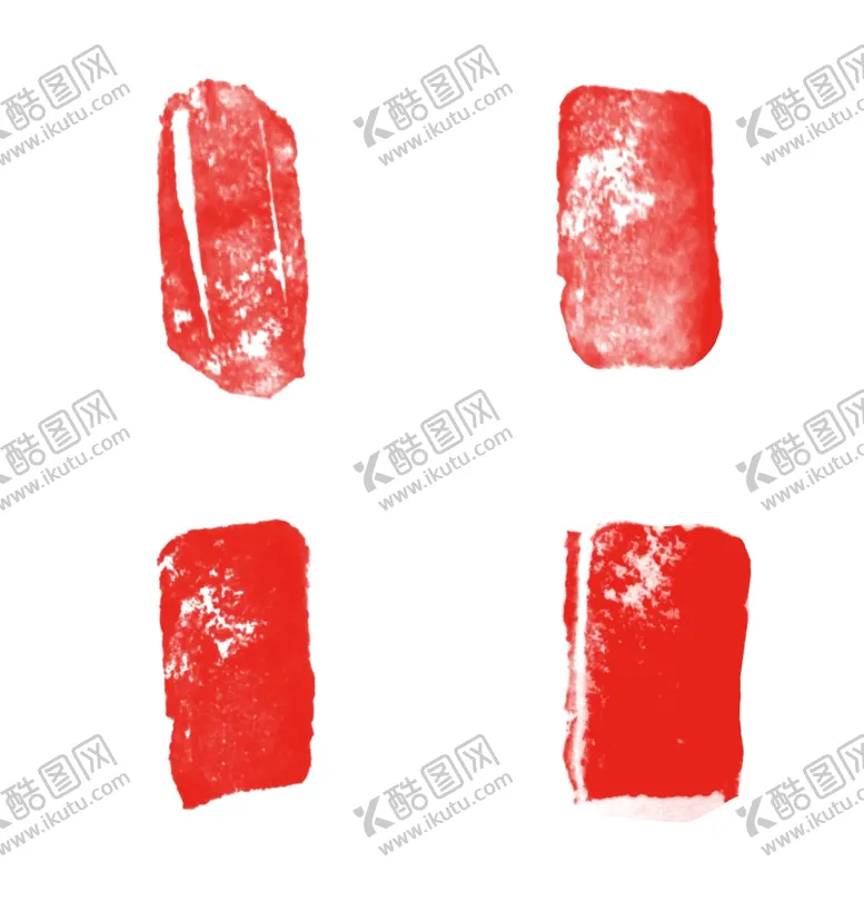 编号：57243902122216425338【酷图网】源文件下载-印章图片