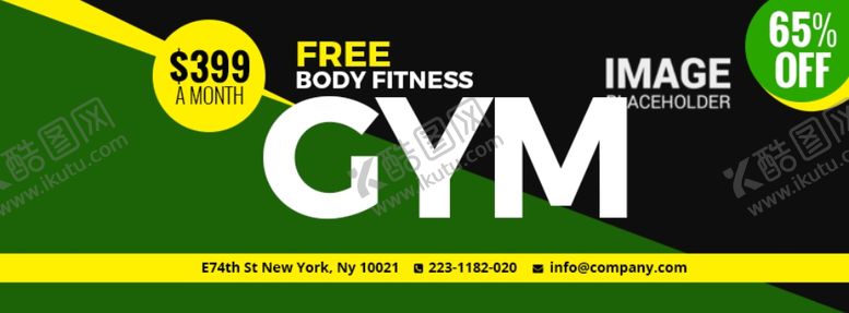 编号：54619509101424481653【酷图网】源文件下载-绿色banner设计模板