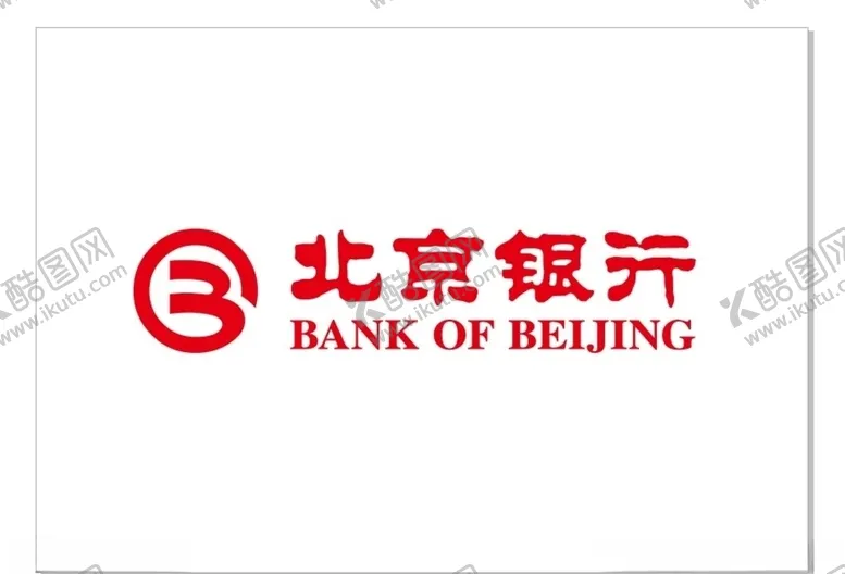 编号：22232306271135332050【酷图网】源文件下载-北京银行-LOGO