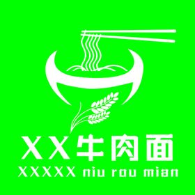 牛肉面标志logo