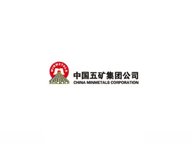 中国五矿集团标志logo
