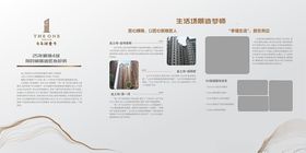 广告设计品牌墙形象背景墙