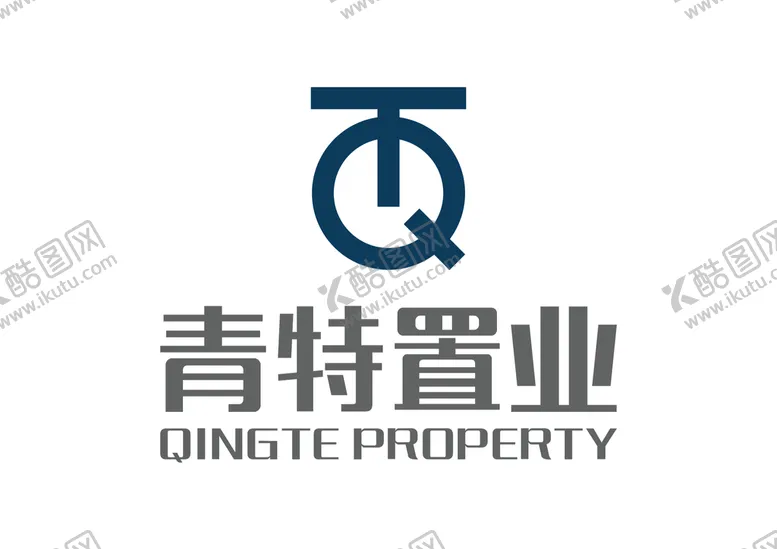 编号：96581009241821175732【酷图网】源文件下载-青特置业LOGO标志