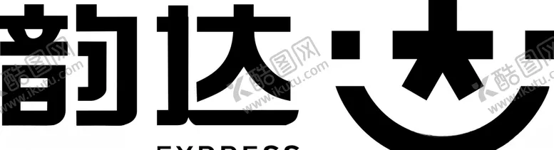 编号：36503809201954117816【酷图网】源文件下载-韵达快递