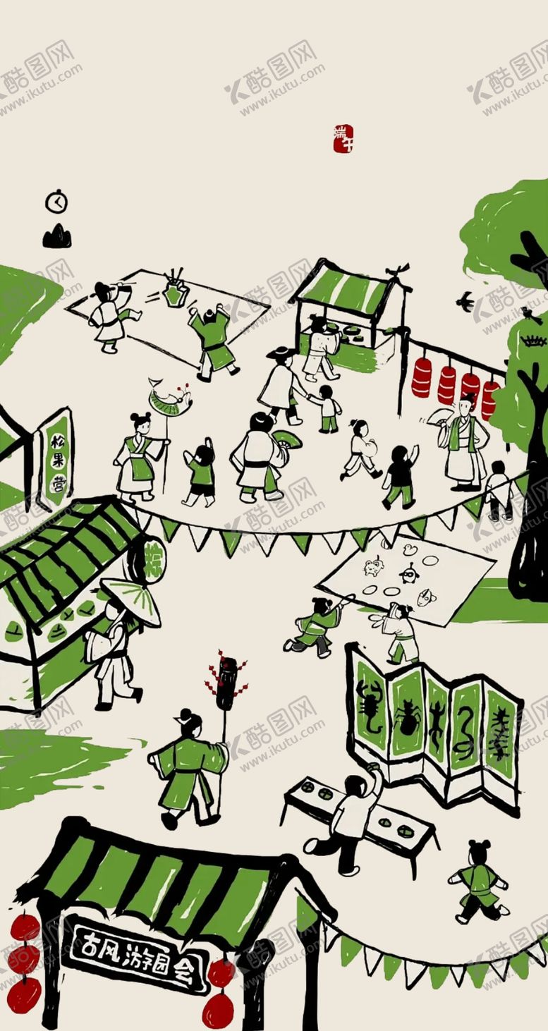 编号：12786104131418262360【酷图网】源文件下载-传统集市热闹场景插画