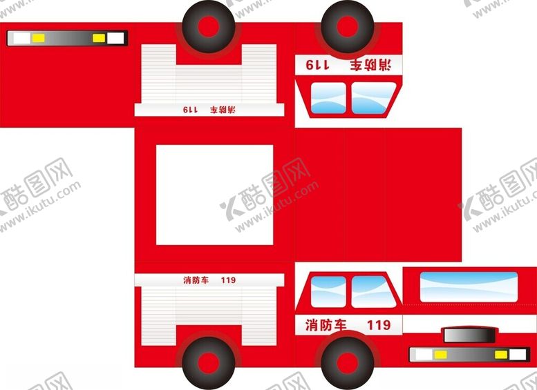 编号：52561902121632558637【酷图网】源文件下载-消防车模型展开图