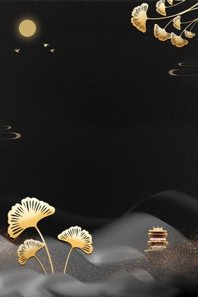 秋背景