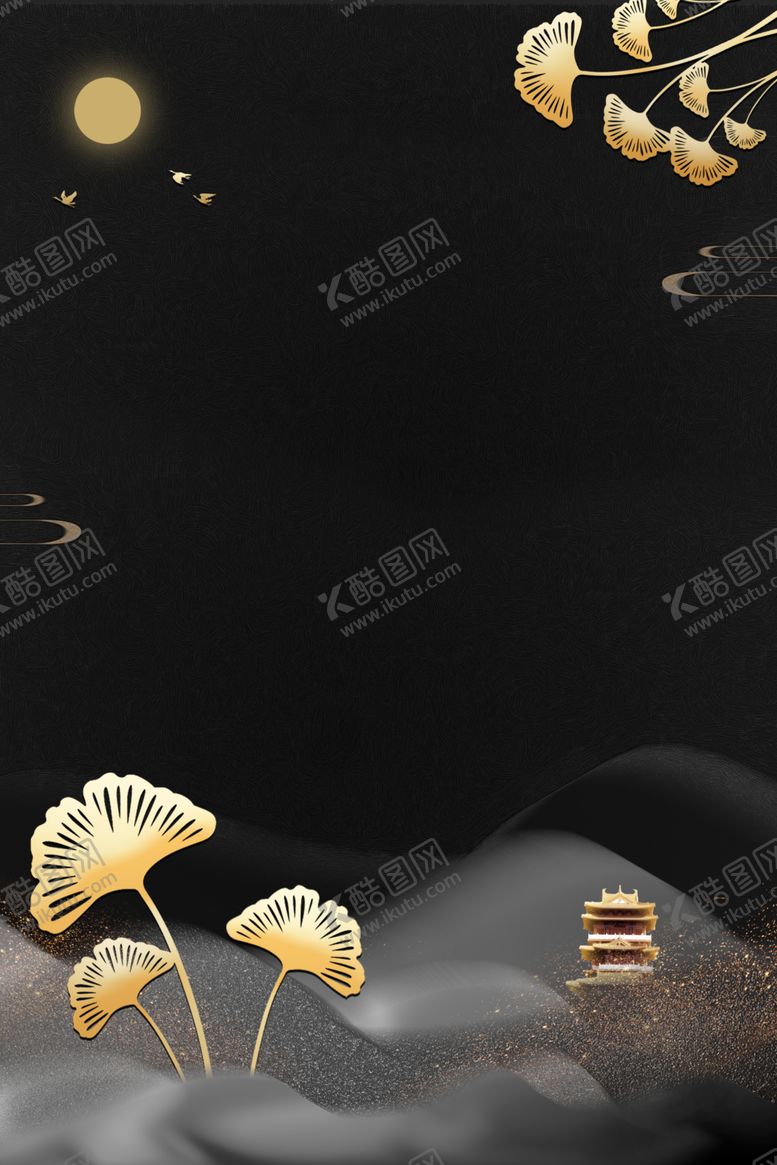 编号：78067310271004208212【酷图网】源文件下载-秋背景