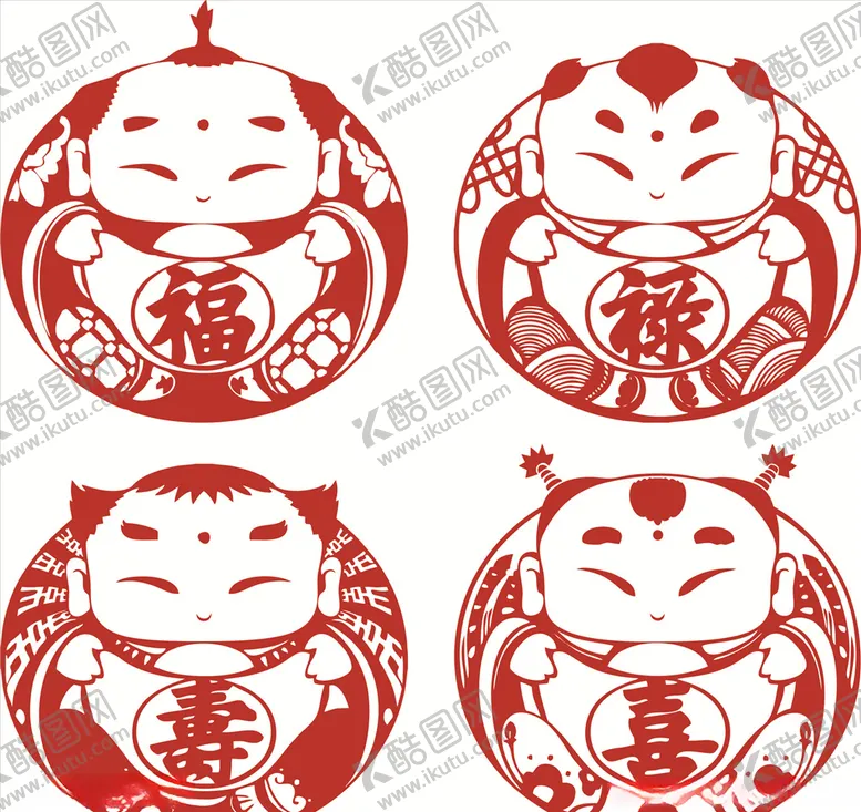 编号：75890706260000386112【酷图网】源文件下载-福娃剪纸