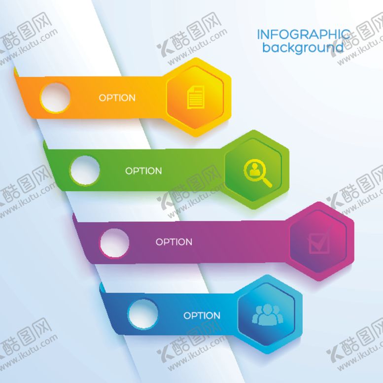 编号：90315304302355532231【酷图网】源文件下载-信息图模板流程