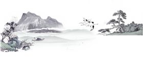 水墨山水素材