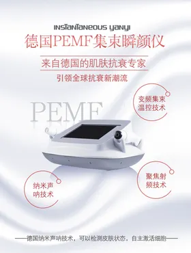 德国高仪GROHE
