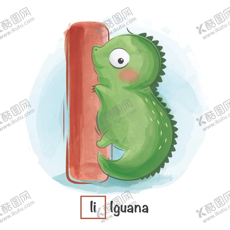 编号：36592809282106451315【酷图网】源文件下载-水彩动物和字母