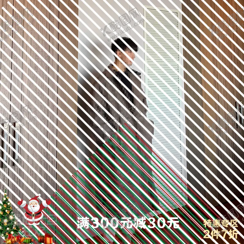 编号：63224909191551229597【酷图网】源文件下载-双旦礼遇季