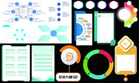 多样信息图表元素集合