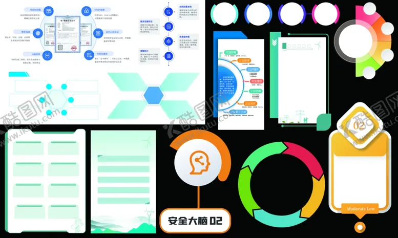 编号：86837006291800159016【酷图网】源文件下载-多样创意图表模板集合
