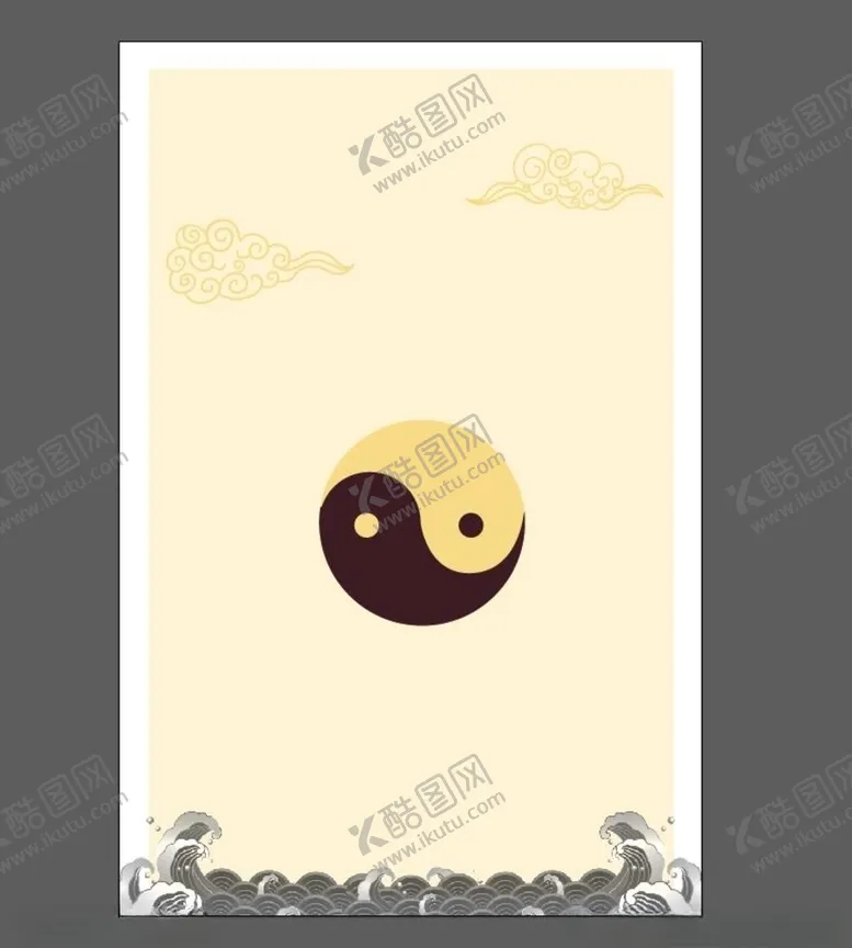 编号：86963507021626473445【酷图网】源文件下载-中国风