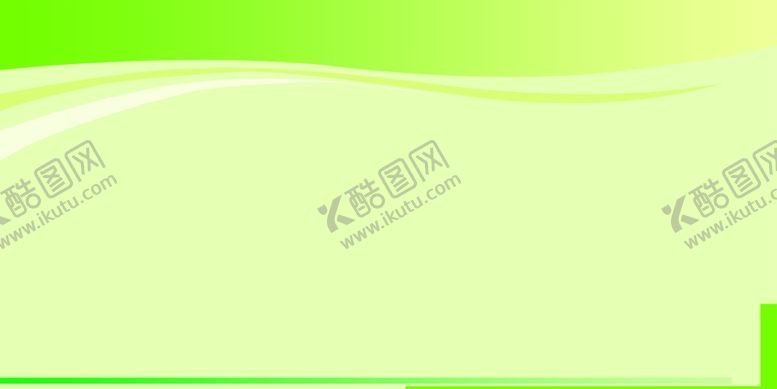 编号：96220010251624256104【酷图网】源文件下载-绿色海报