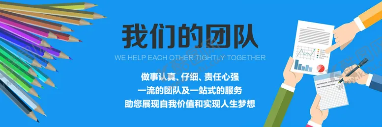 编号：85341210022114236519【酷图网】源文件下载-淘宝海报设计