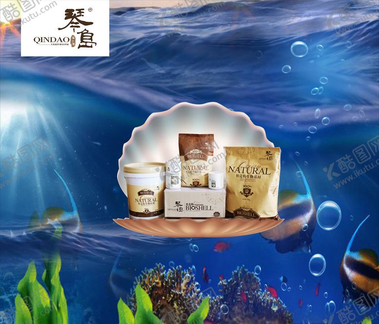 编号：81244809250757259528【酷图网】源文件下载-琴岛