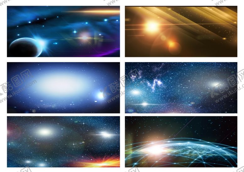 编号：30969610100938044709【酷图网】源文件下载-星空