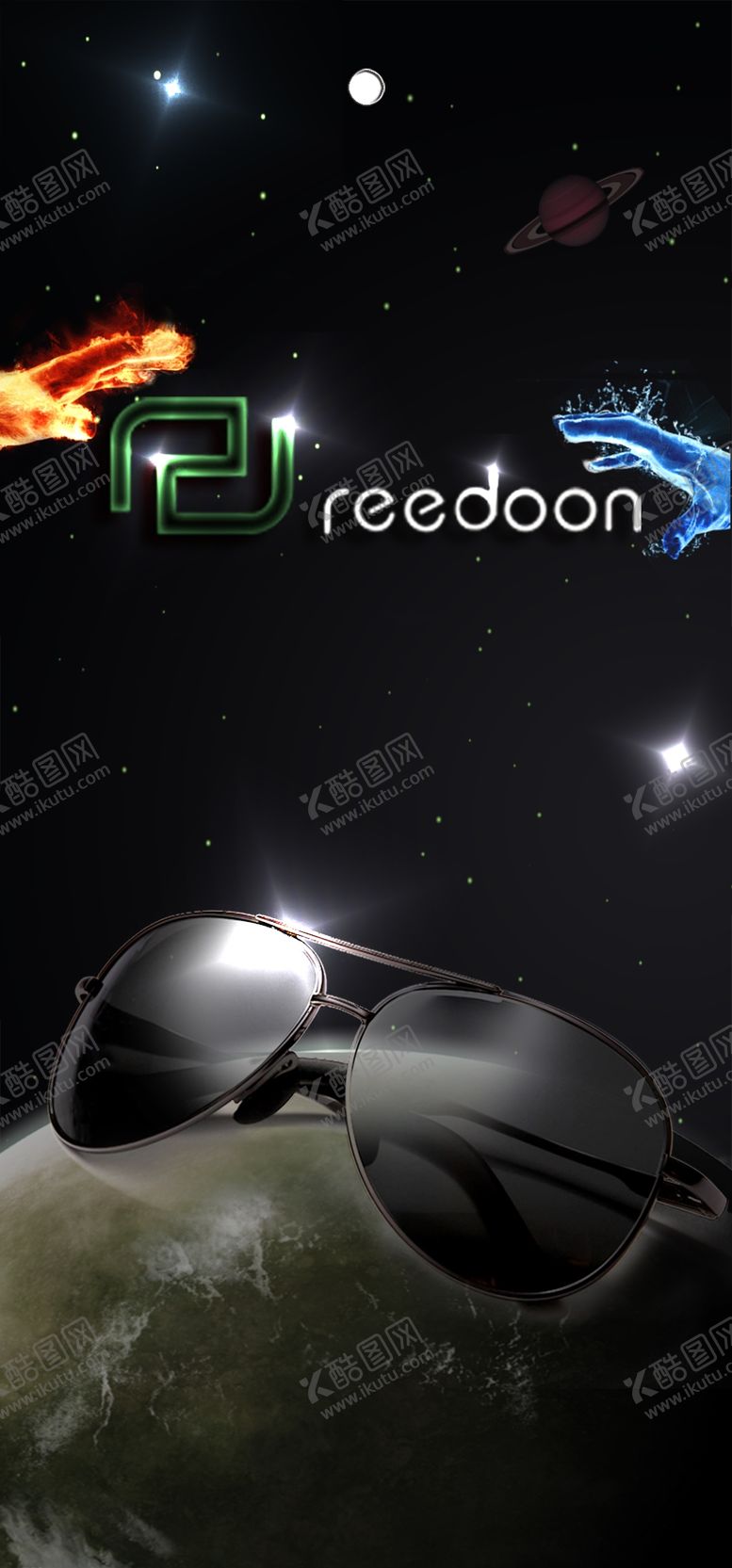 编号：38664910270240213000【酷图网】源文件下载-卡片墨镜