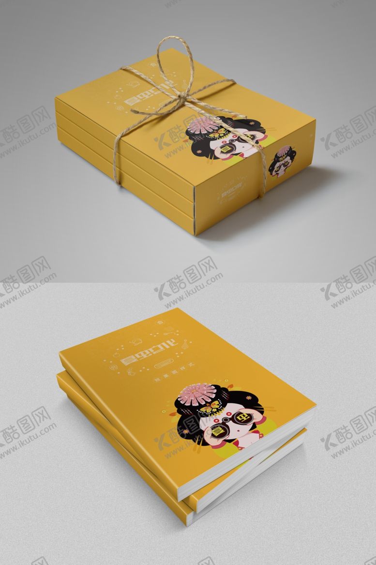 编号：60732609152214298114【酷图网】源文件下载-画册样机