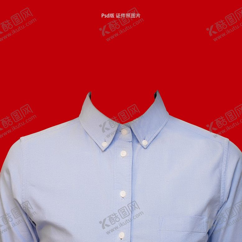 编号：80751301131144257223【酷图网】源文件下载-证件照