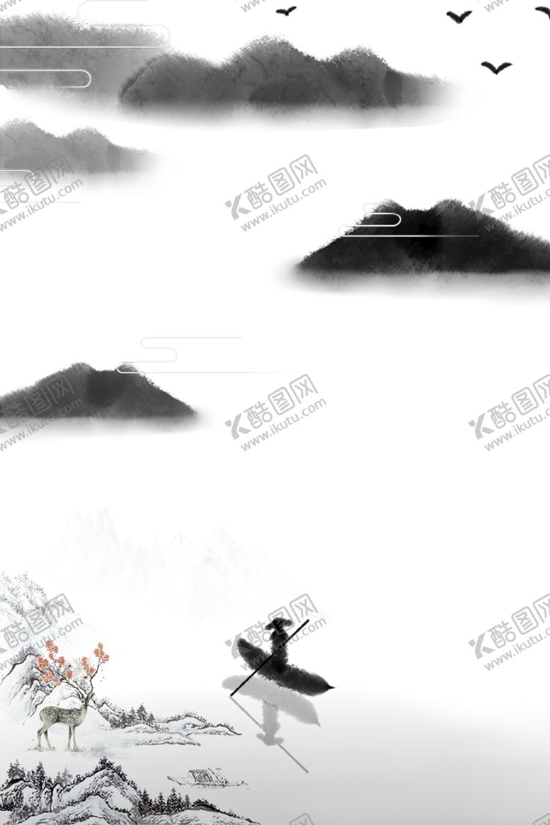 编号：19753609241816515469【酷图网】源文件下载-水墨画背景