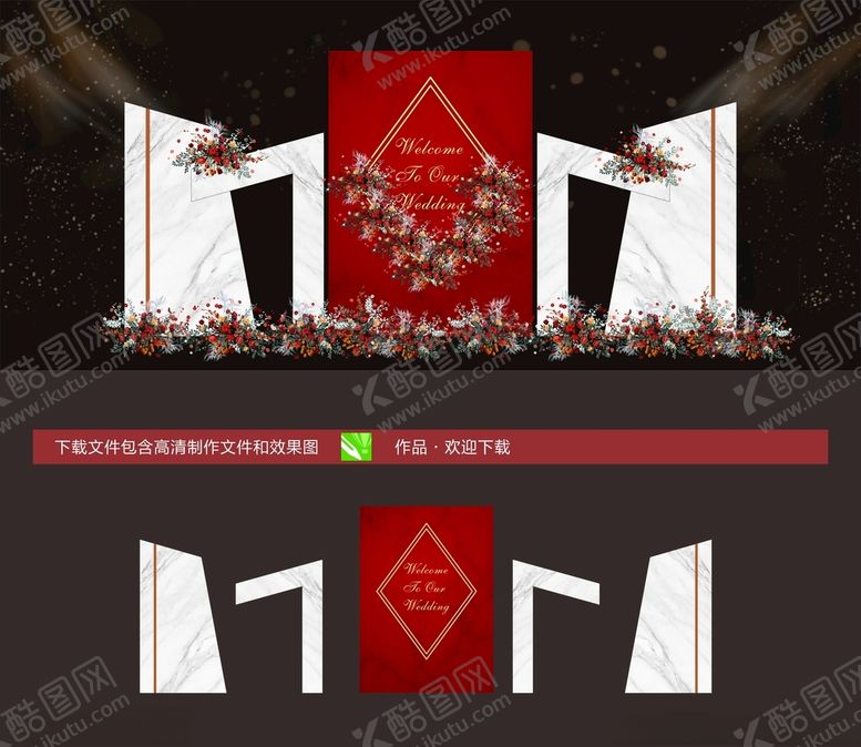 编号：78516604271341285204【酷图网】源文件下载-红白大理石婚礼