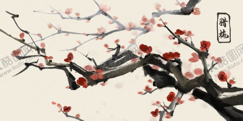 编号：84921809231033406385【酷图网】源文件下载-中国风花卉