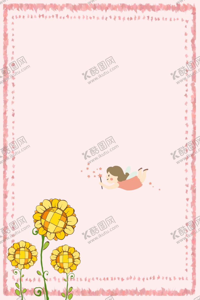 编号：96986107141131418792【酷图网】源文件下载-粉色背景