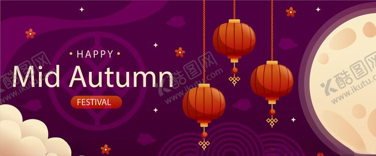 编号：68581510250853334520【酷图网】源文件下载-中秋节背景图