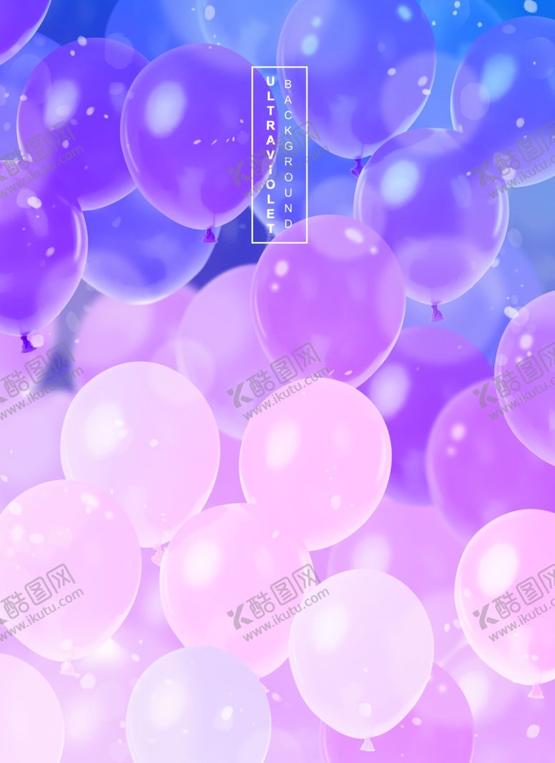 编号：93385807062003469792【酷图网】源文件下载-气泡气球海报