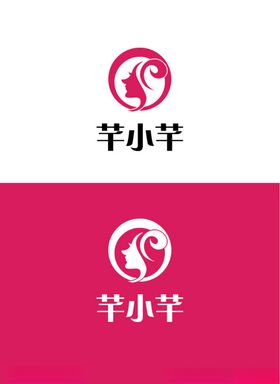 美容标识设计